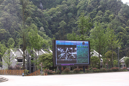 蘇州大陽(yáng)山森林公園采購(gòu)深圳熙雅盟65寸觸摸屏一體機(jī)5臺(tái)